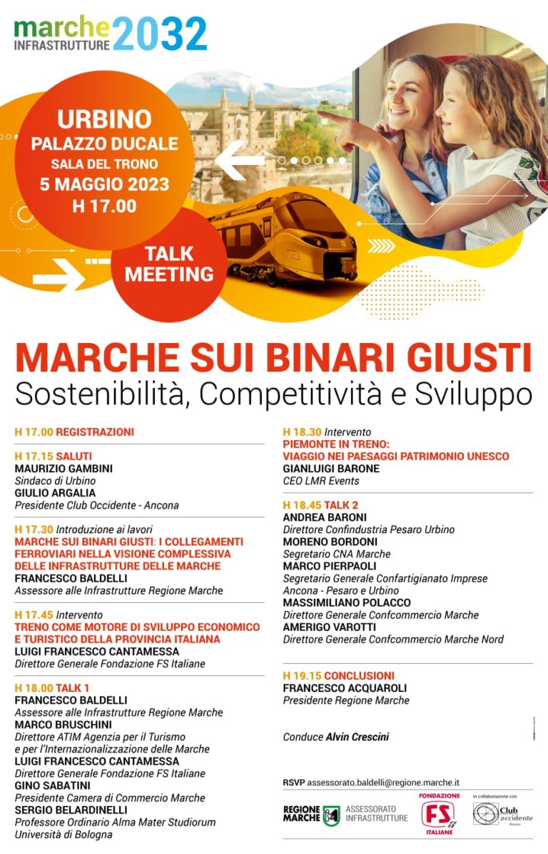 image_marchebinari