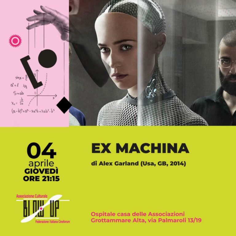 EX-MACHINA