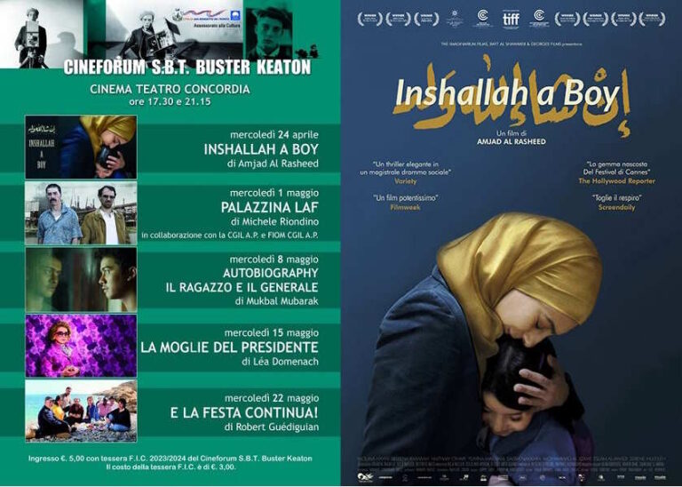 Inshallah-a-boyduplo