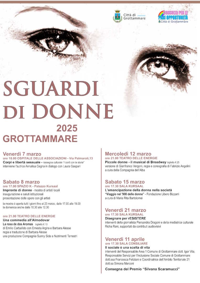 Sguardi-di-donne_LOC25