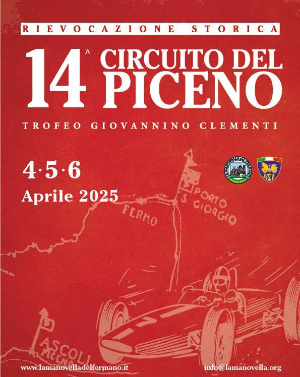 486401322_1344829196786970_2183485335390847961_n