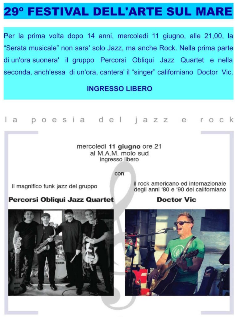 jazz-e-rock