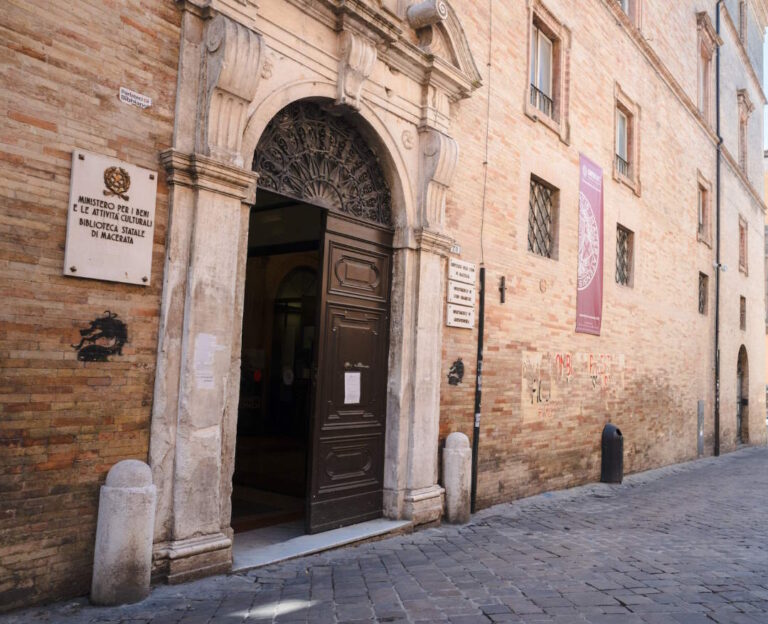 UniMc-sede-via-Garibaldi