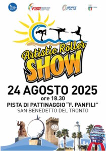 PHOTO-2025-08-20-15-59-06