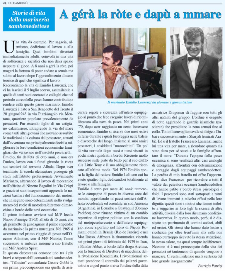 emidio-laurenzi-