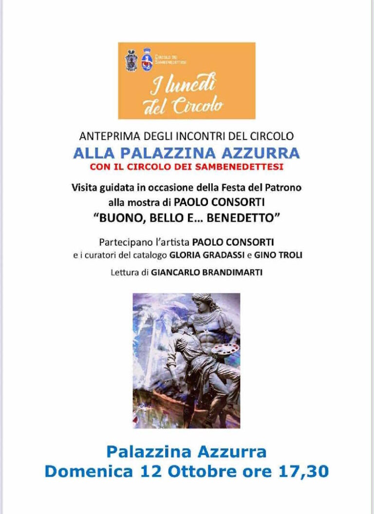 498fd431-f7da-43ce-8a30-dddc3e38db9e