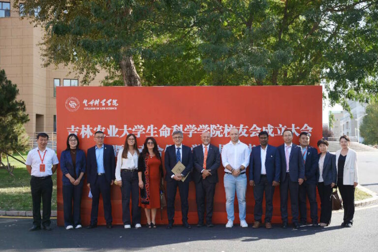 jilin1