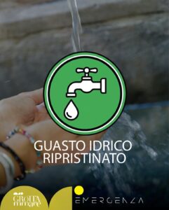 WhatsApp-Image-2026-03-15-at-124346-241x300-1