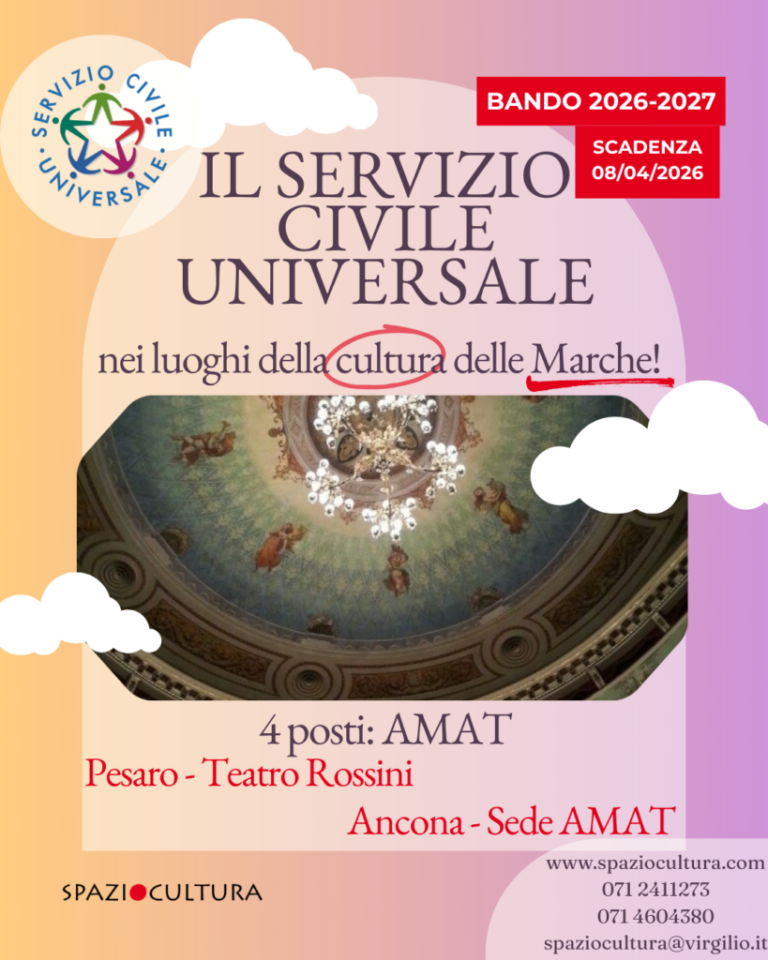 SCU2026_AMAT_Pu-An-819x1024-1
