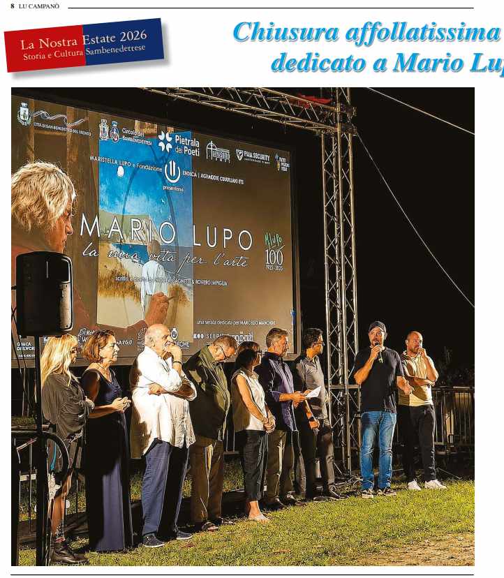 Lupo-Appunti_09-20-2026_01-1