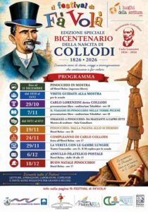 Favola-6949877b-4042-46ac-a611-51bb11dc60ca