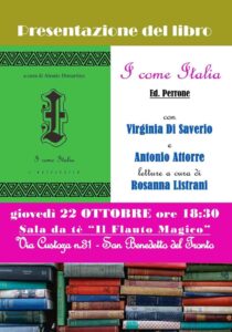 c4ae0463-ed88-4238-8323-5a077bd0cb4a